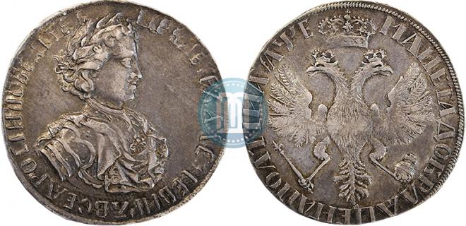 Poltina 1705 year