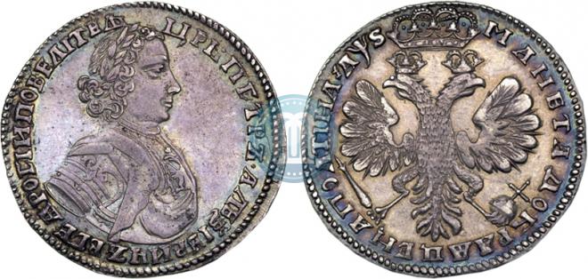 Poltina 1706 year