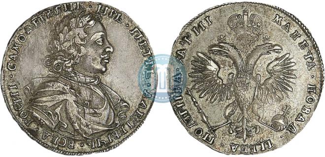 Полтина 1718 года