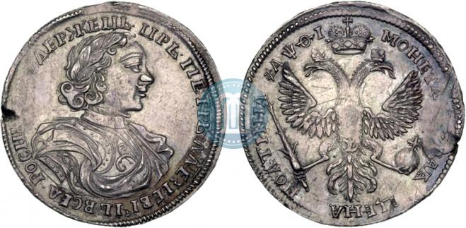 Poltina 1719 year
