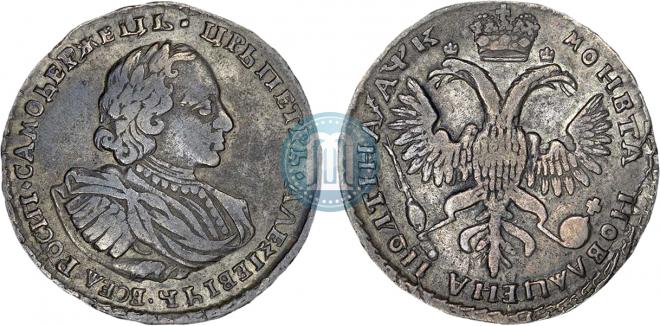 Poltina 1720 year