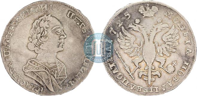 Poltina 1725 year