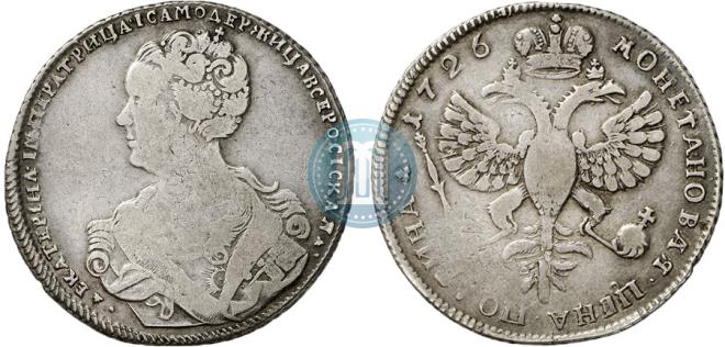 Poltina 1726 year