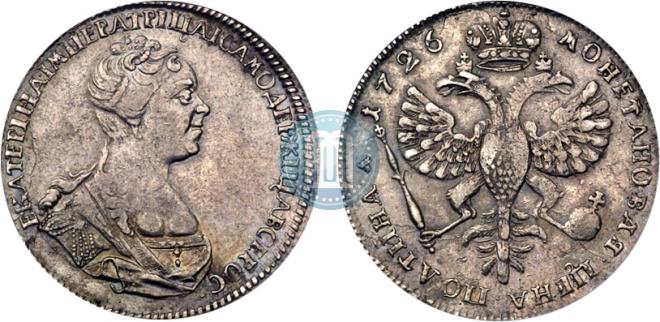 Poltina 1726 year