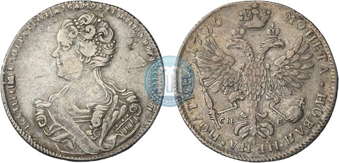 Poltina 1726 year