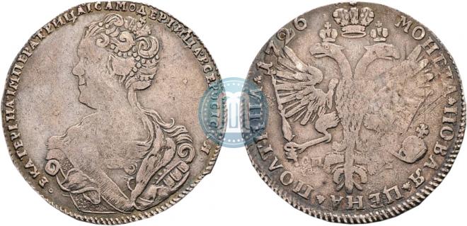 Poltina 1726 year
