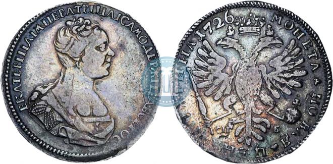 Poltina 1726 year