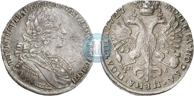 Poltina 1727 year