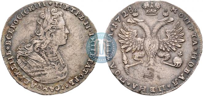 Poltina 1728 year