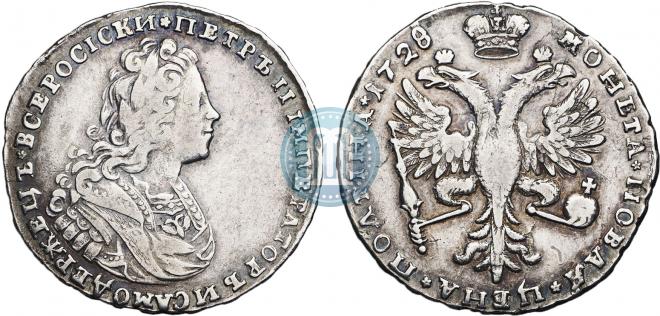 Poltina 1728 year