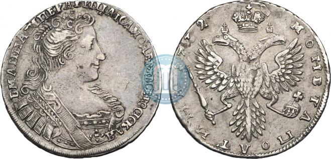 Poltina 1732 year