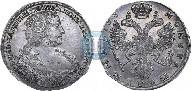 Полтина 1733 года