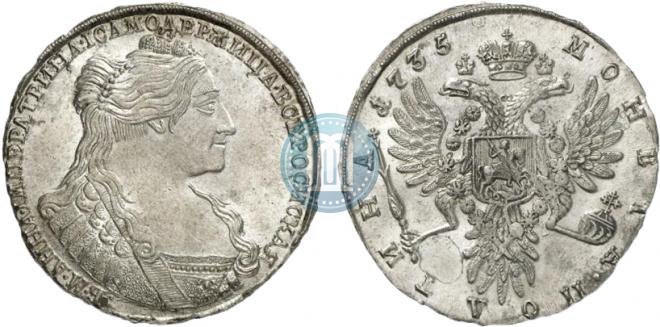 Poltina 1735 year
