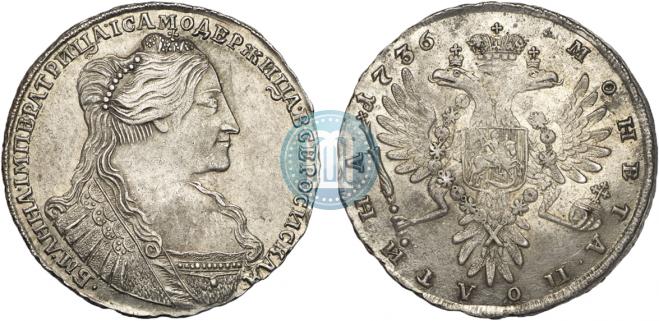 Полтина 1736 года