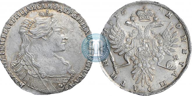 Полтина 1736 года