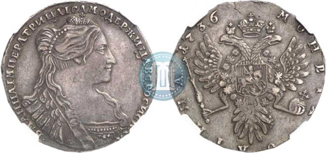 Полтина 1736 года