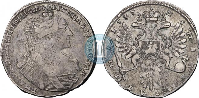 Полтина 1737 года