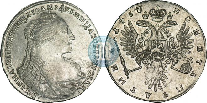 Poltina 1737 year