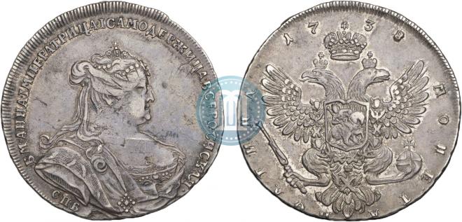 Полтина 1738 года