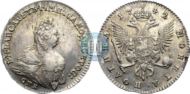 Poltina 1742 year