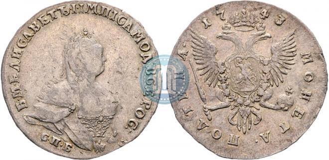 Poltina 1743 year
