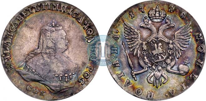 Poltina 1748 year