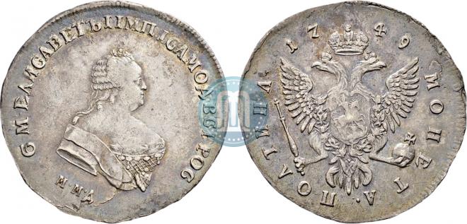 Poltina 1749 year