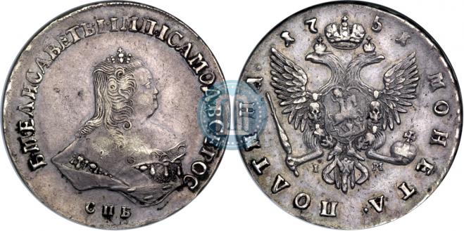 Poltina 1751 year