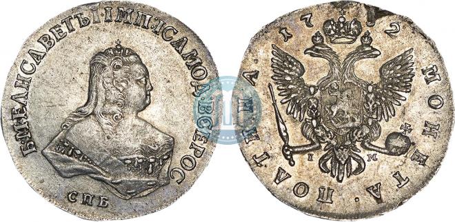 Poltina 1752 year