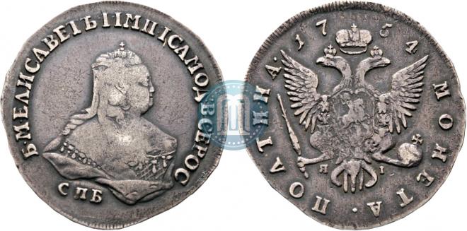 Poltina 1754 year