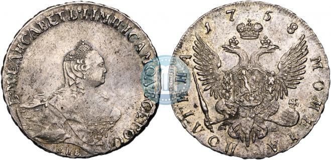 Poltina 1758 year