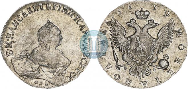 Poltina 1759 year