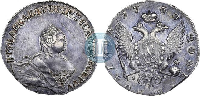 Poltina 1760 year