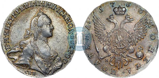 Poltina 1763 year