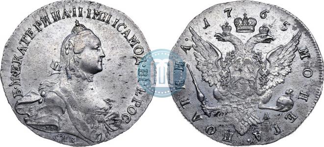 Полтина 1765 года