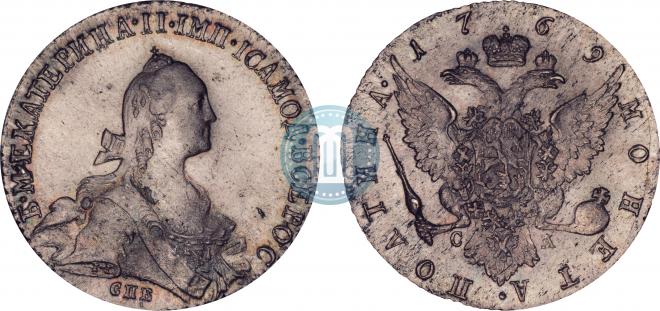 Полтина 1769 года