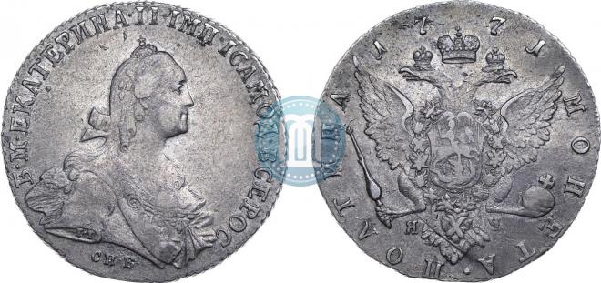 Poltina 1771 year