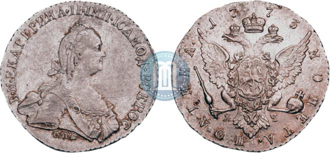 Poltina 1773 year