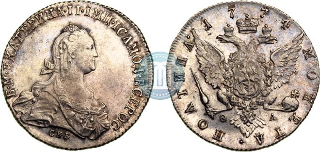 Полтина 1774 года