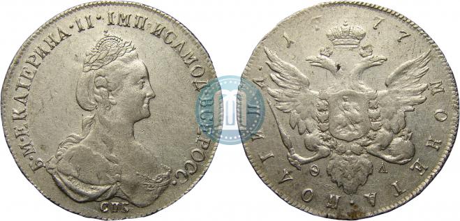 Полтина 1777 года