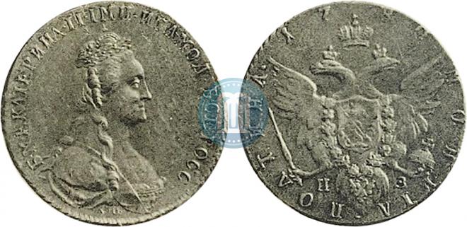 Полтина 1780 года