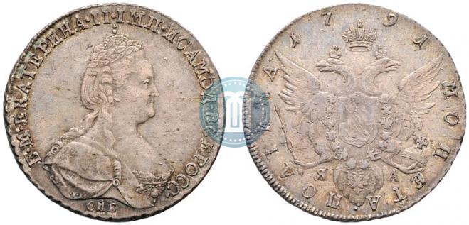 Poltina 1791 year