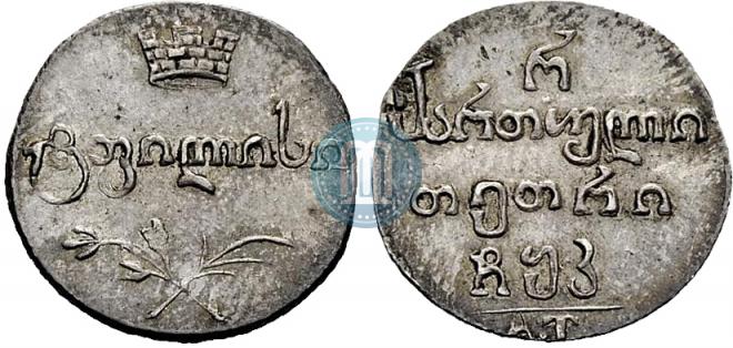 Полуабаз 1820 года