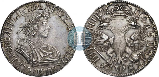 Polupoltinnik 1702 year