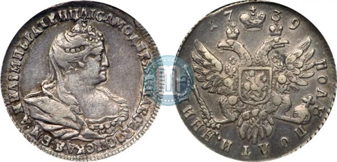 Polupoltinnik 1739 year