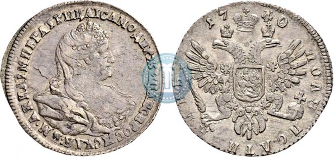 Polupoltinnik 1740 year