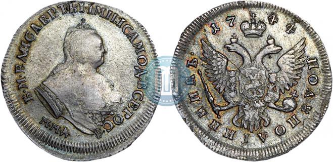 Polupoltinnik 1744 year