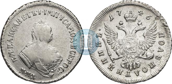 Polupoltinnik 1746 year