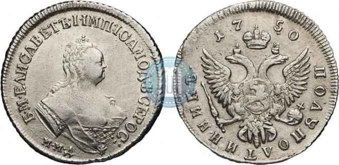 Polupoltinnik 1750 year