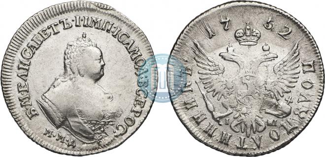 Polupoltinnik 1752 year
